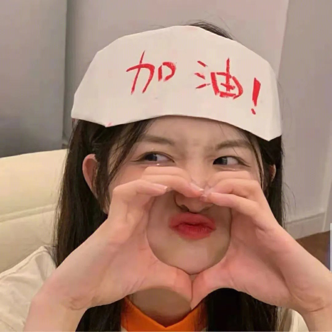 沁感：未知的秘密
